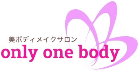 美ボディメイクサロン only one body